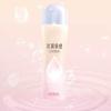 Experience the Ultimate Pleasure with Aloe Vera Infused Lubricant for Enhanced Intimacy
