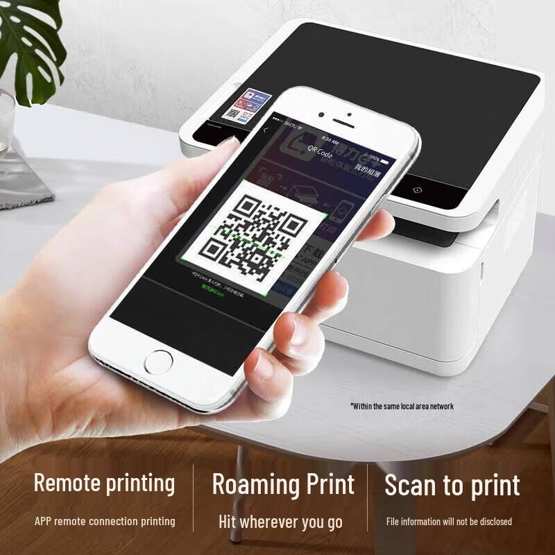 Deli M2000 Series Black & White Laser Multifunction Printer