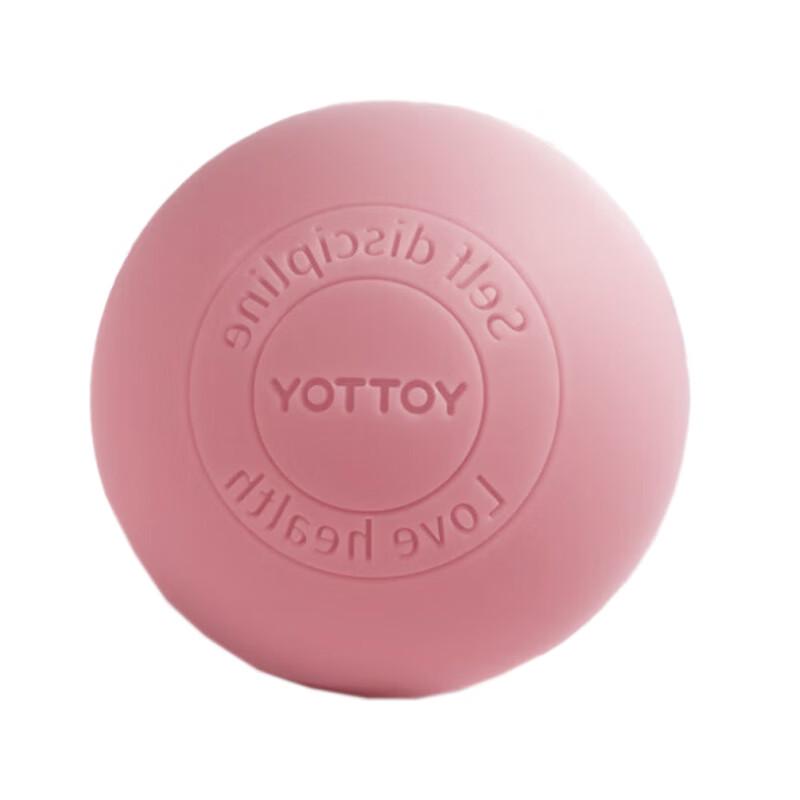 Yottoy Deep Tissue Fascia Massage Ball
