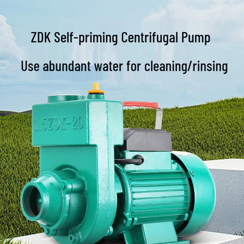 Gongyue Self-Priming Centrifugal Pump