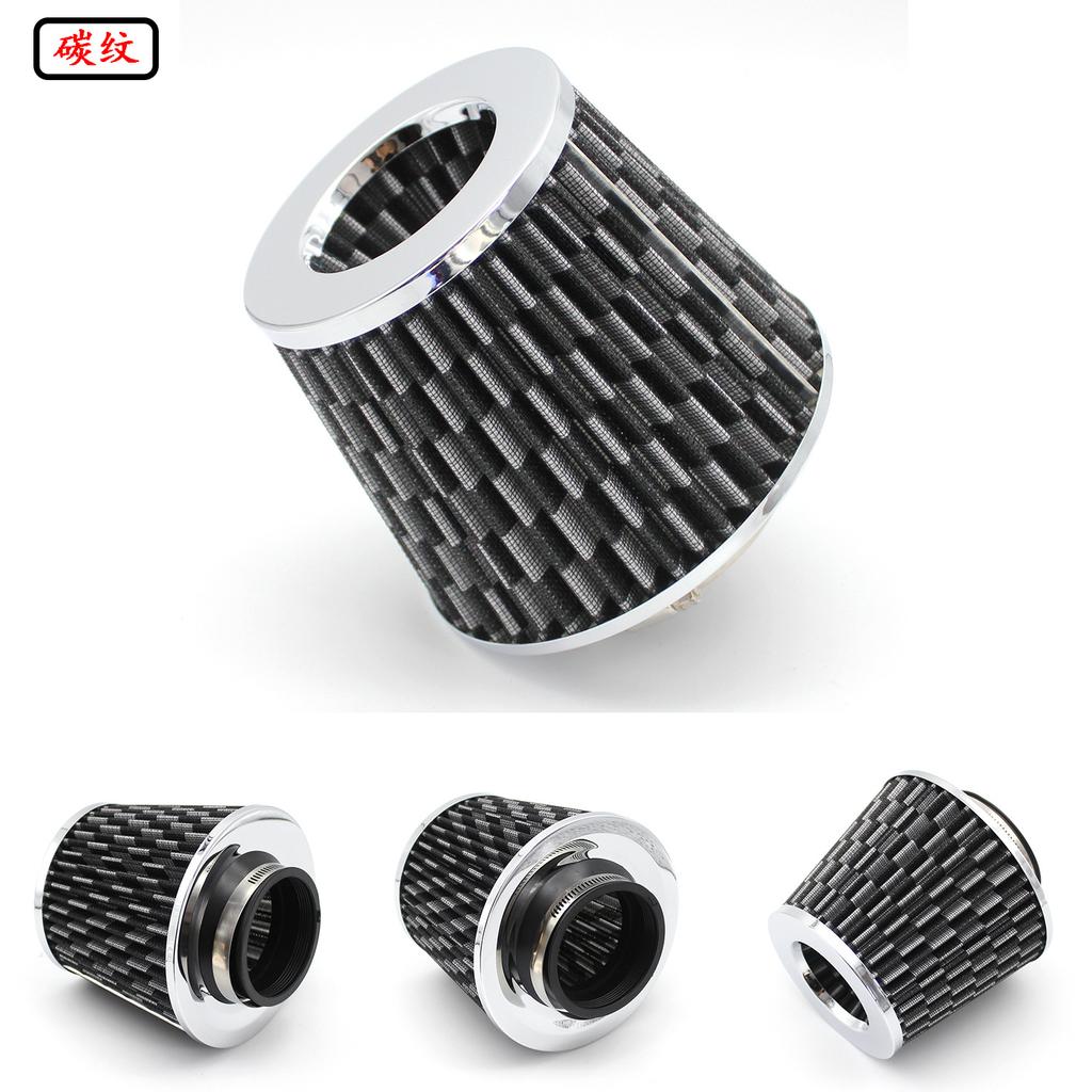 76mm Universal Car Cold Air Intake System Turbo Induction Pipe Tube Kit With Air Filter High Flow Performace Air Filter Inlet