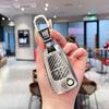 Buick Excelle GT/XT 21 Model Key Cover - High-End Metal