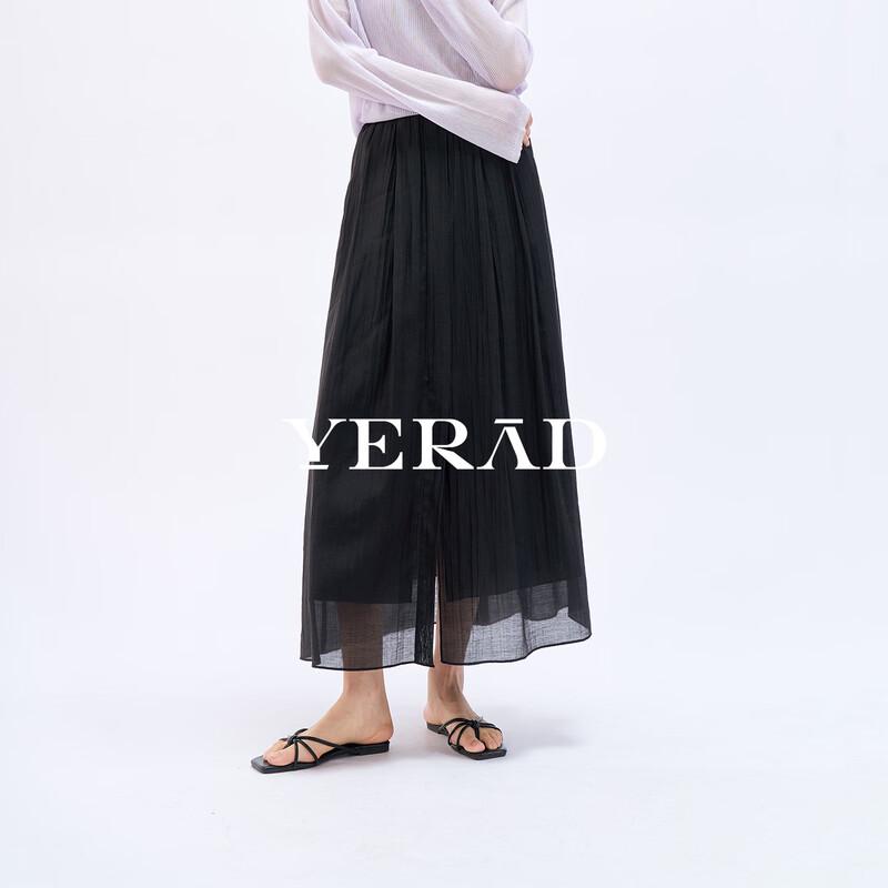 YERAD Lightweight Lyocell Sheer Slit Midi Skirt XXL