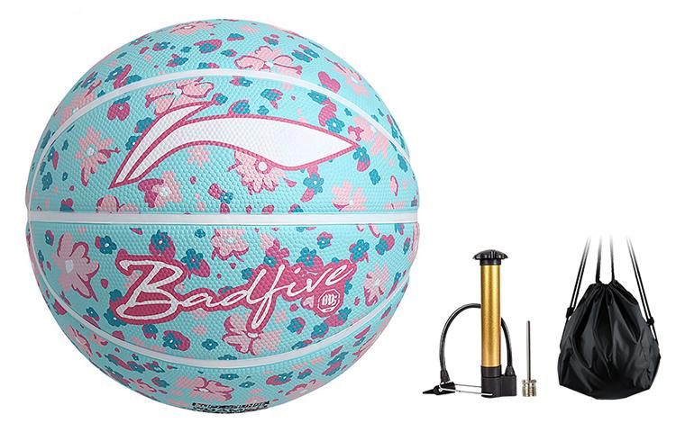 Li Ning Kids  Basketball Foamed Rubber Unisex Size 5 Ball LBQK400-2