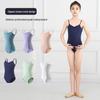 Children's Camisole Leotard for Dance, Skating, Ballet, and Chinese Dance Practice