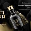Diffie's Black Bottle Flameless Reed Diffuser