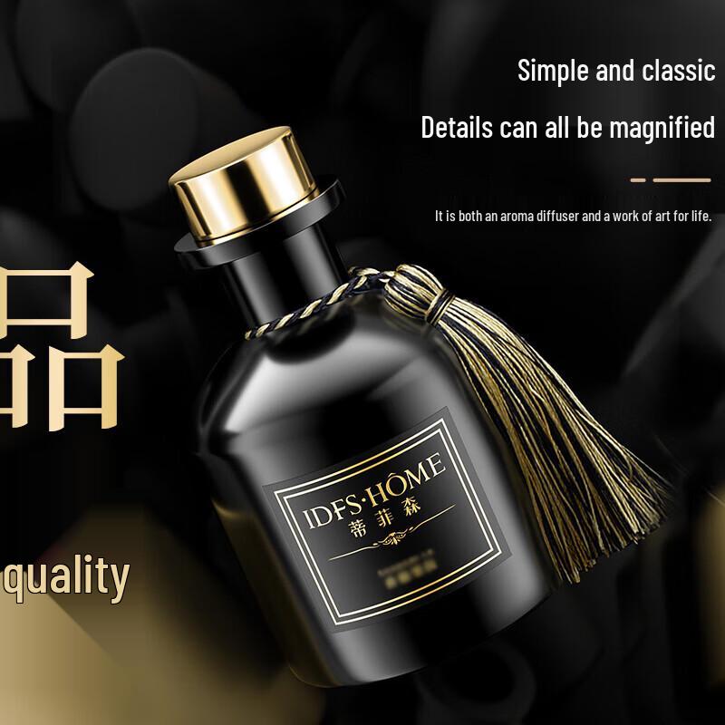 Diffie's Black Bottle Flameless Reed Diffuser