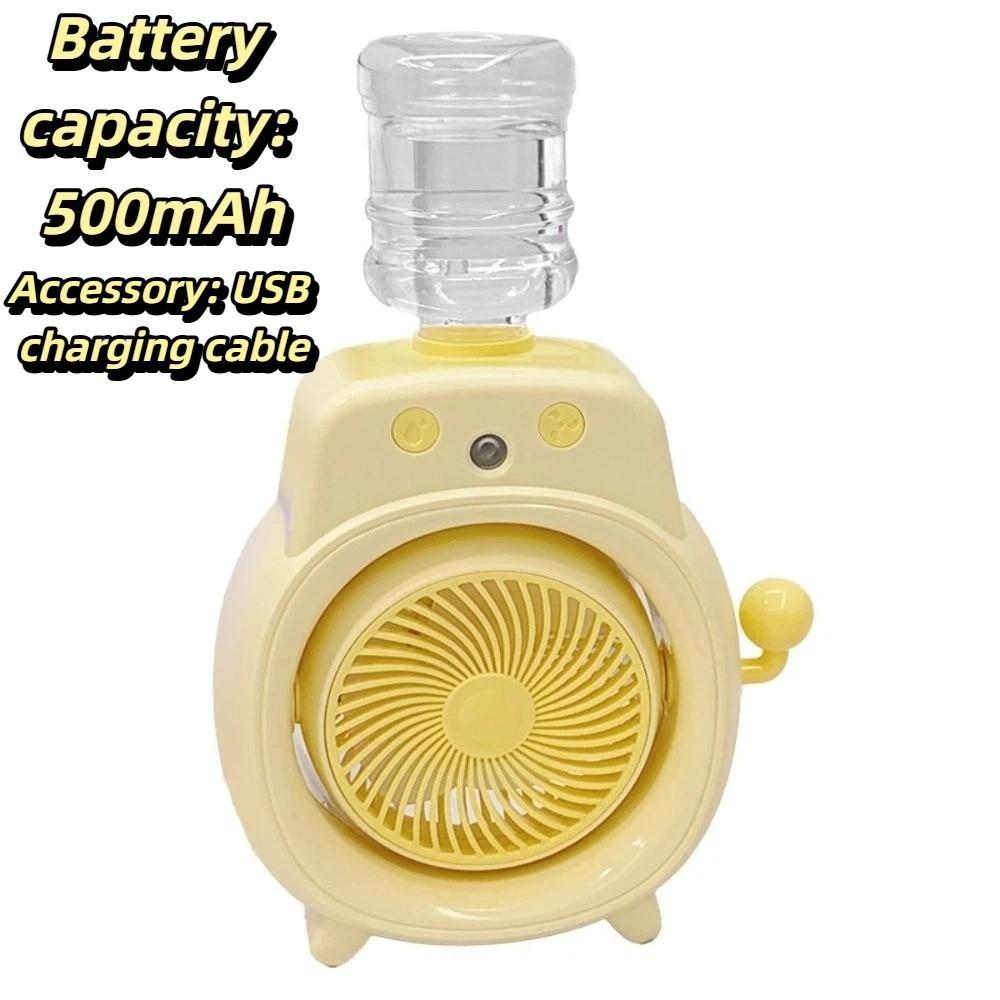 Wide Angle Air Supply Portable Desktop Cooling Spray Fan for 500mAh Desktop Placement жёлтый