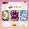 New KAYOU Cookie Run: Kingdom Cards - Braveheart Chapter Crispy Pack - Anime Collection Trading Cards For Gaming And Adventure