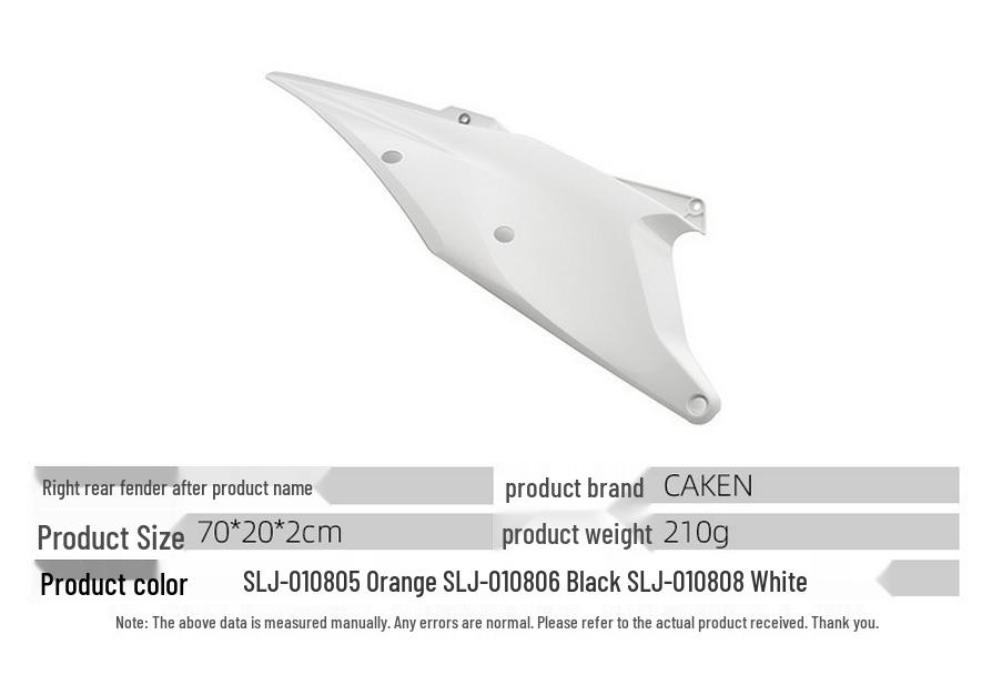 KTM 20-23 EXC/EXC-F Full Vehicle Plastic Protective Shell Modification