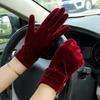 Aksesuarai ir priedai – Pirštinės ir kumštinės pirštinės