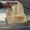 Cute bear wool hat women's new autumn and winter warm cold hat ear protector versatile knitted hat tide