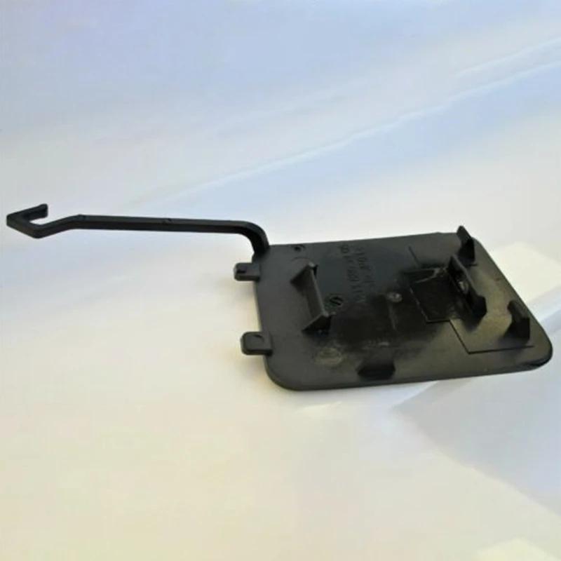 2118801405 for Mercedes-Benz W211 E-Class E280 E320 E350 E550 E500 E55 2002-2008 Rear Bumper Tow Eye Hook Cover Cap