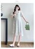 New Summer Maternity Dress: Embroidered, Loose, Slimming, Age-Reducing Design