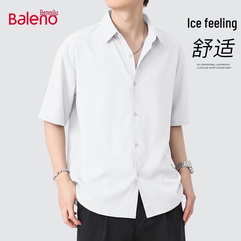 Baleno Men's Summer Ice Silk Short Sleeve Casual Shirt