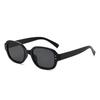 High-End Japanese Oval Sunglasses: Retro European/American Style for Women with Round Faces