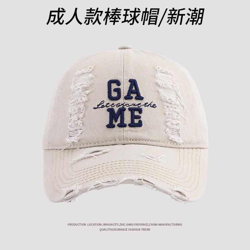 Casquette de baseball à broderie de lettres pour grande circonférence de tête pour femmes, polyvalente pour le printemps et l'été, sommet doux, large bord, casquette à visière pour hommes