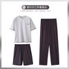 Men's pajamas summer modal cotton short-sleeved trousers three-piece set thin large size solid color half-sleeved loungewear set