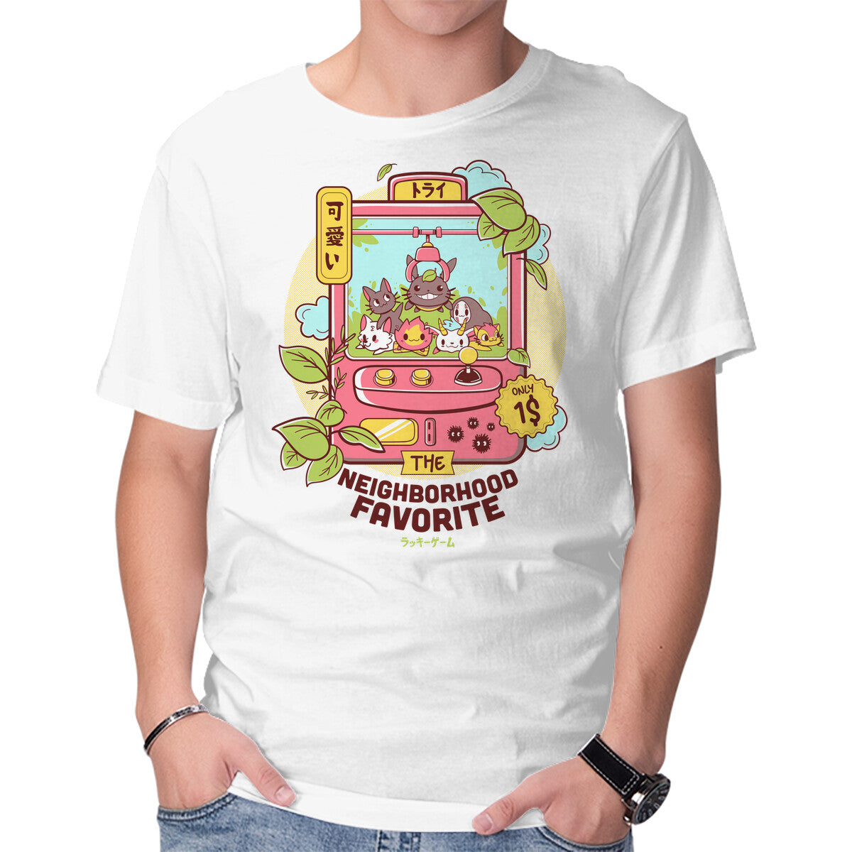 Unisex Crew Neck T-Shirt The Neighborhood Favorite Graphic Short Sleeve Casual Tee XXL
