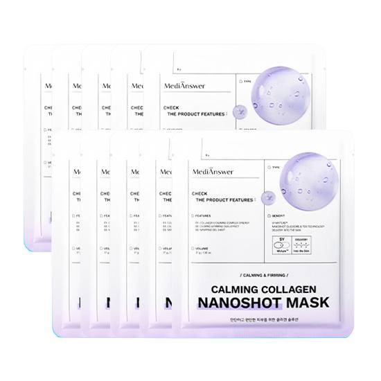 MediAnswer Kollagen Nanoshot Maske (Beruhigend / Porenverfeinernd / Vita / Echter Haut-Fit) (10 Optionen)