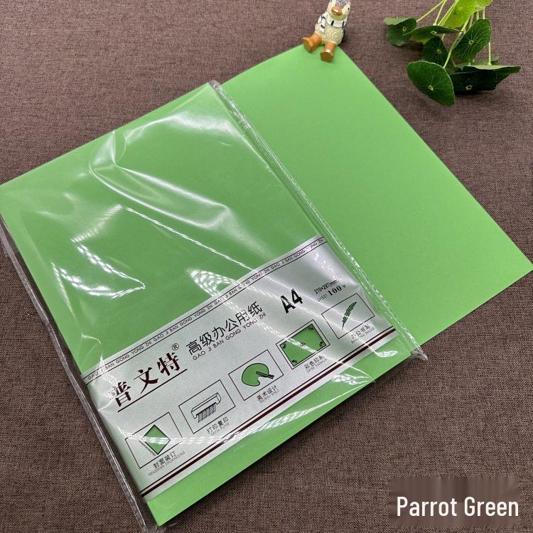 A4 Colored Cardstock 230g: Deep Green, Light Blue, Pink, Black, White, Kraft - Ideal for Students & Kindergartens