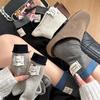 Trendige Farbblock-Absatz Stoffetikett Wadenlange Damen Socken mit Fancy-Garn Rippstrick für Herbst/Winter