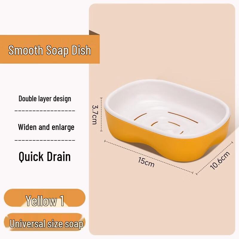 Chahua Double-Layer Draining Suction Cup Soap Dish