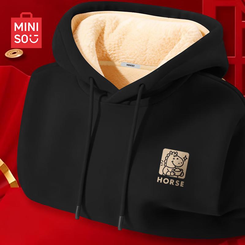 MINISO Men s Year of the Horse Hooded Fleece Sweatshirt XL