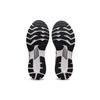 new Asics Gel Kayano 28 Black White Carbon Fiber