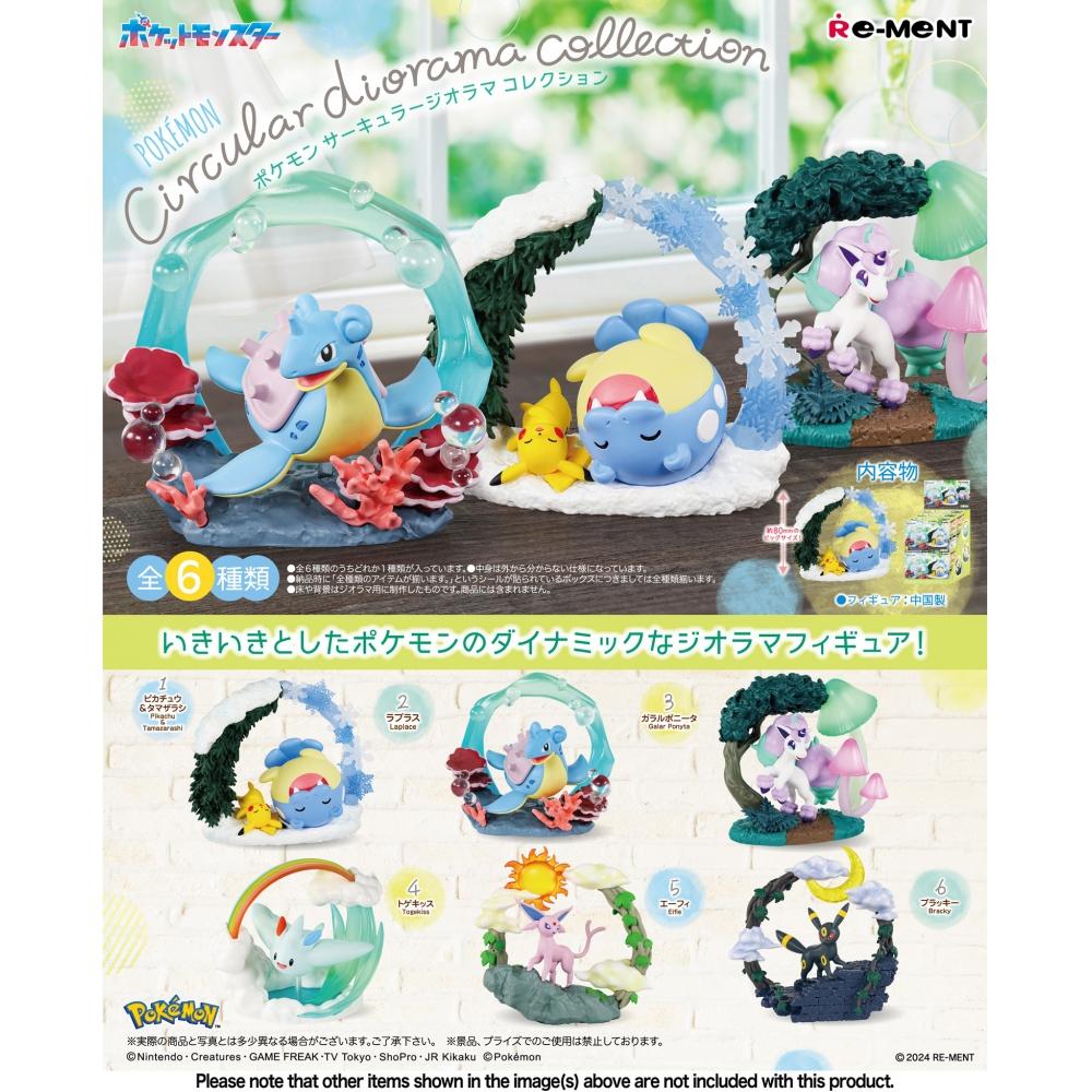 

Pokemon Pokemon Circular Diorama Collection 1box 6pcs
