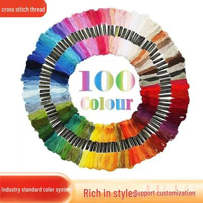 Spot Cross Stitch Thread: 50, 100, 150 Color Sets, 447 Total Polyester Embroidery Colors, 6-Strand, 8-Meter Length