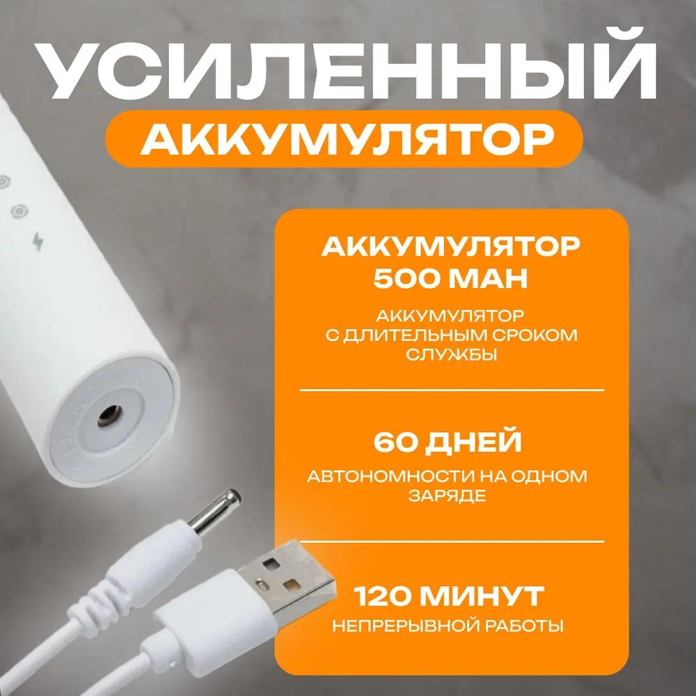 Electric toothbrush metallic gray, blue