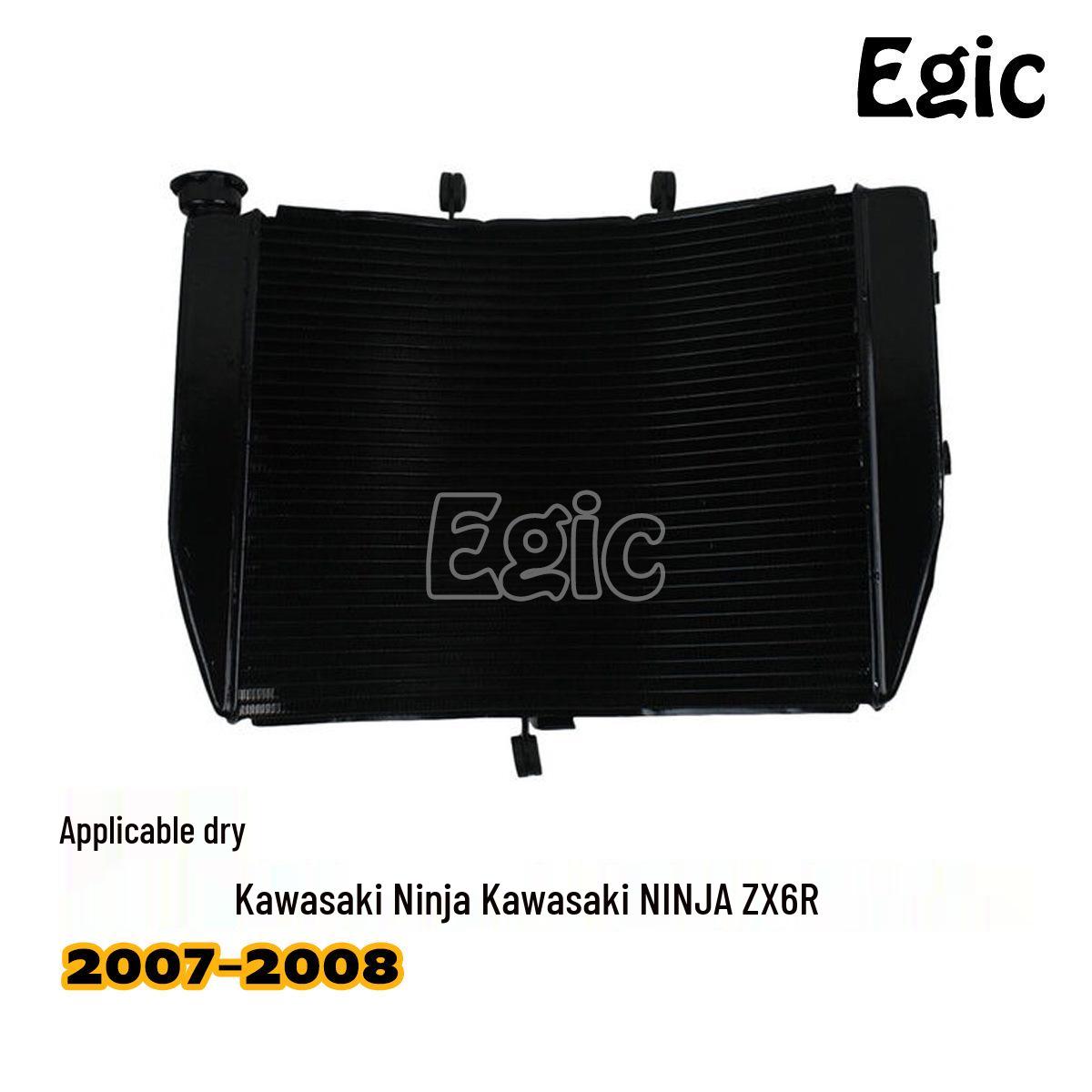 

Черный радиатор с водяным охлаждением в сборе для мотоцикла Kawasaki Ninja ZX6R 2007-2008