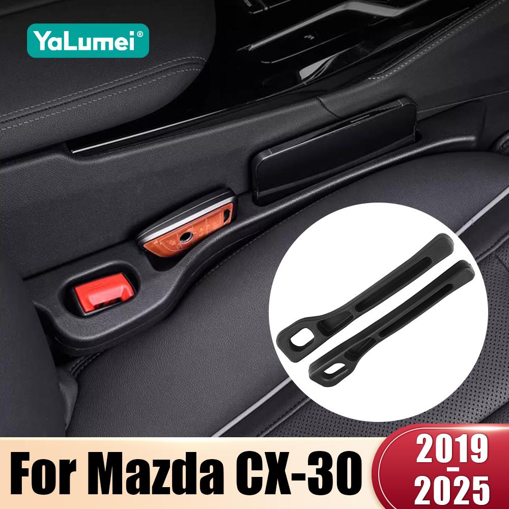 For Mazda CX-30 CX30 DM 2019 2020 2021 2022 2023 2024 2025 2PCS Car Seat Leak Proof Strips Gap Side Seam Filler Storage AA40