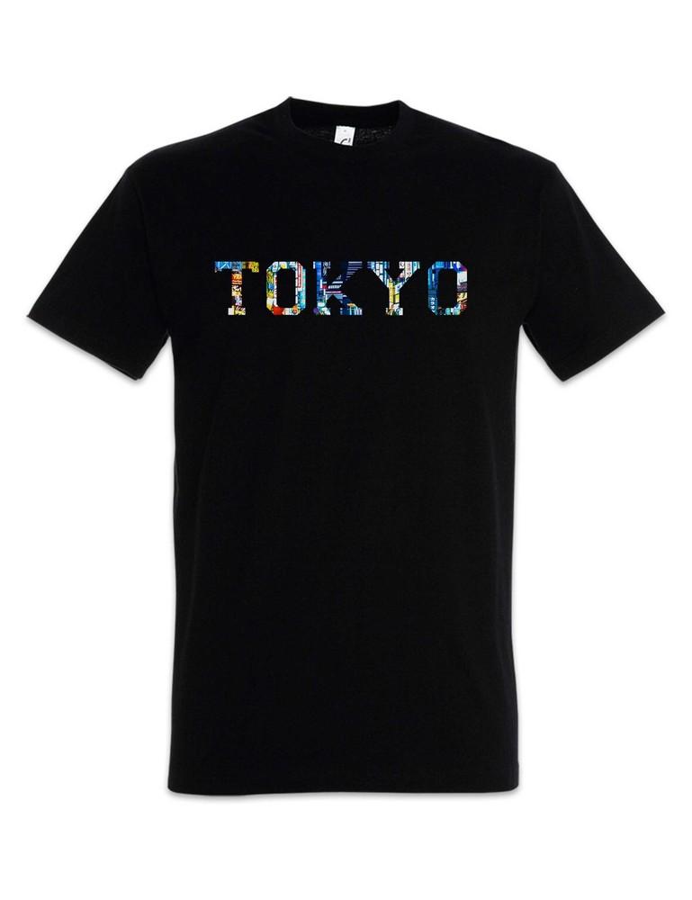 Tokyo Skyline City Japanese Japan T-Shirt XXXXL