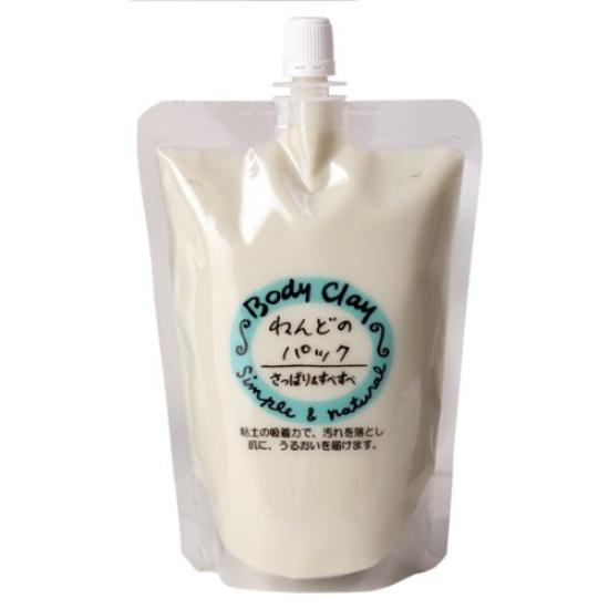 Body clay pack 1200g