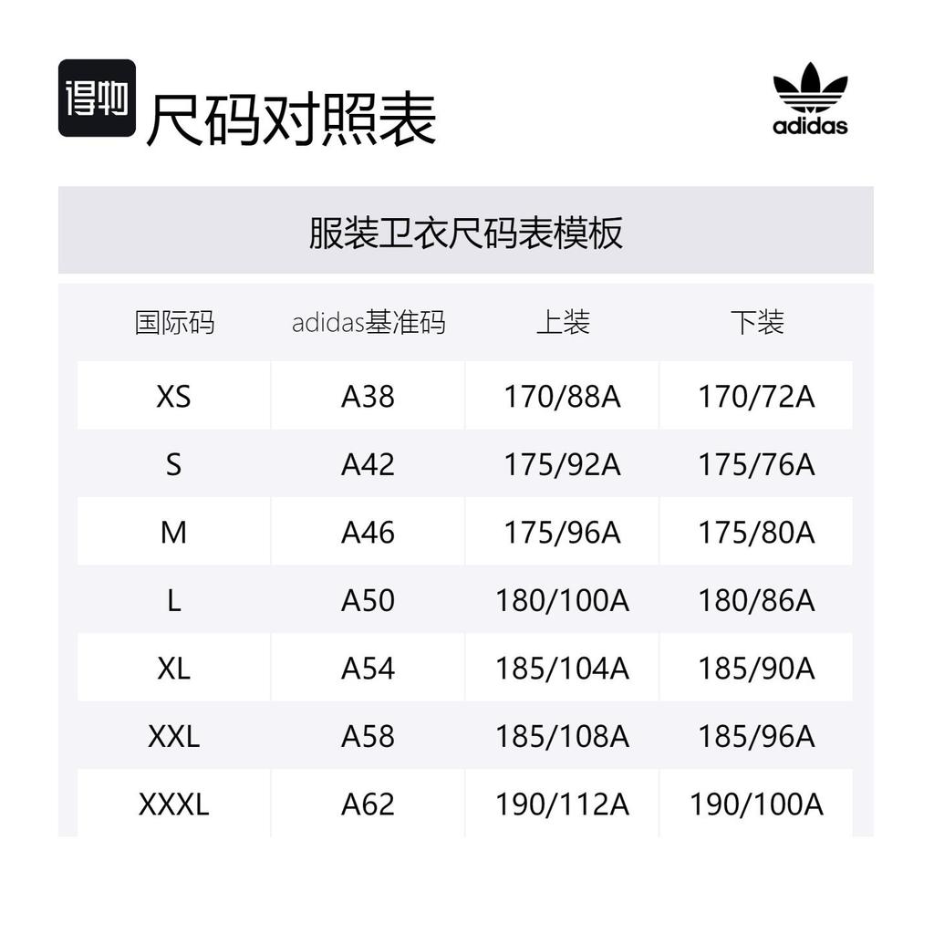 Adidas Originals Sweatshirts Unisex Gray Crew Neck Moderate Regular IA3435-