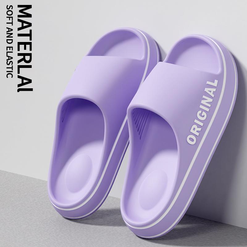 Fashion Feslishoet Women Letter Slippers Beach Slides Solid Color Mens Thick Sole Indoor Bathroom Anti Slip Shoes Summer Couple Sandals
