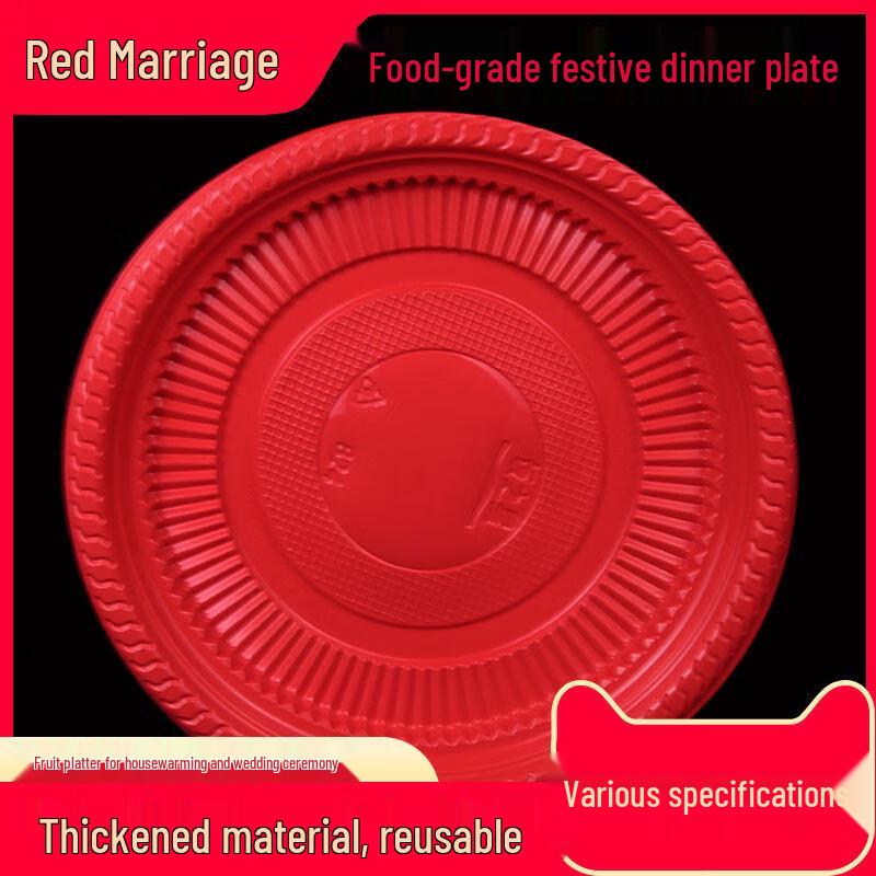 ZISIZ Disposable Red Plastic Plates