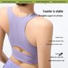 Banana High-Intensity Sports Bra Vest