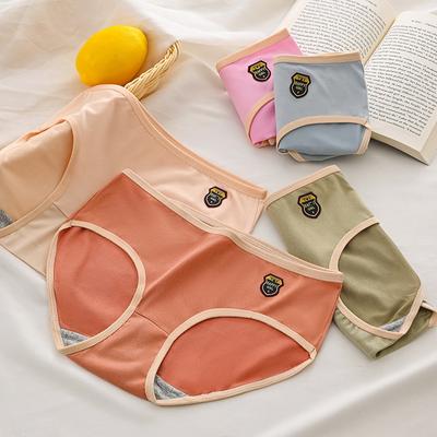 Ropa interior de mujer color Morandi Calzoncillos de algodón con entrepierna de algodón de cintura media