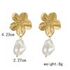 Trendy Gold Color Flower Shaped Earrings for Women Minimalist Imitation Pearls Drop Earrings Friendship Party Jewelry Gifts