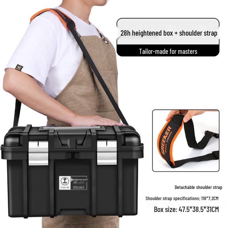 King Kong 28-inch Toolbox CN plug (adapter included)