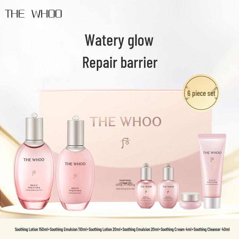 

The history of Whoo Gongjinhyang Soo Yeon Calming Moisture 6-Piece Gift Set