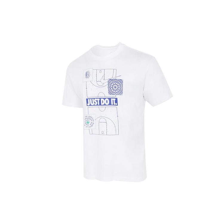 Мужская футболка Nike с опущенными плечами Белая DD0810-100 XXL