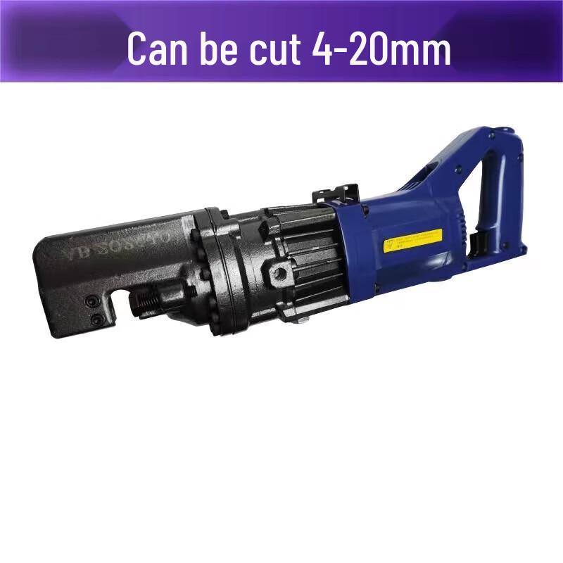 

Junlun QG-20L Portable Hydraulic Rebar Cutter CN plug (adapter included)