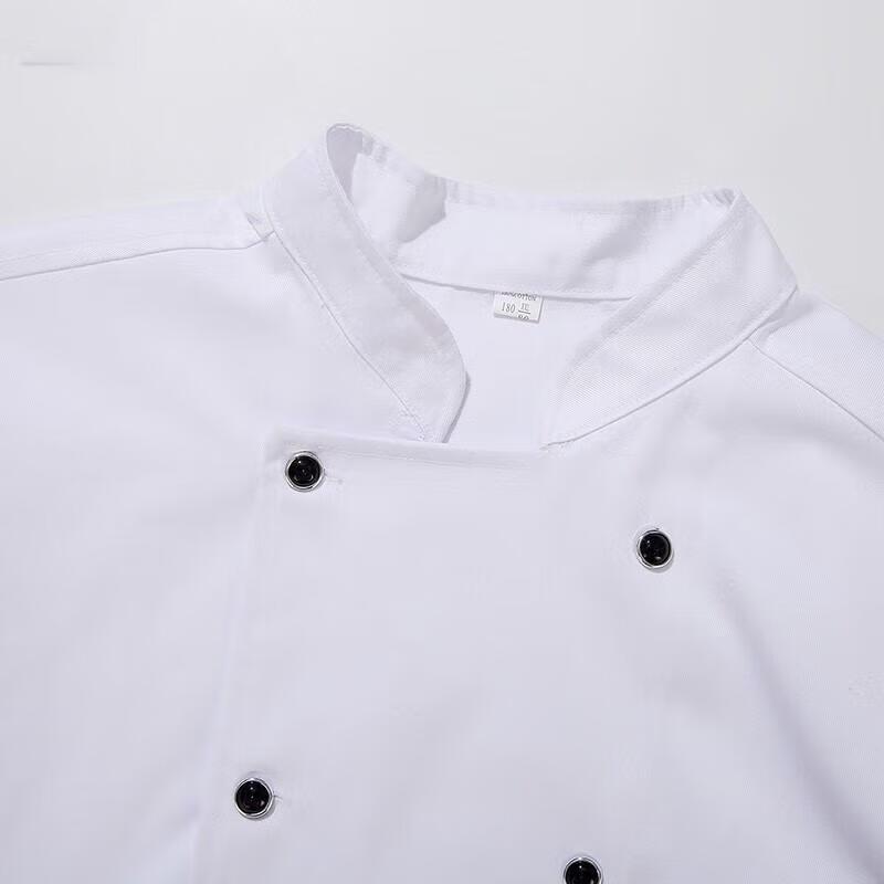 Unisex Long Sleeve Chef Uniform