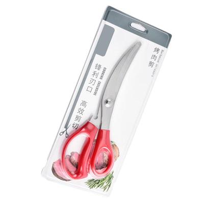 Stainless Steel Curved Blade BBQ Scissors