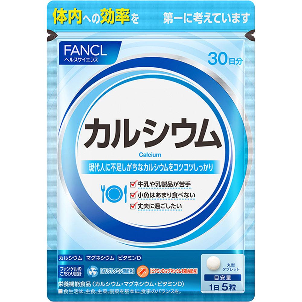 

Fancl Calcium 30-Day Supply 150 Tablets Calcium supplements Mineral Calcium supplements 1