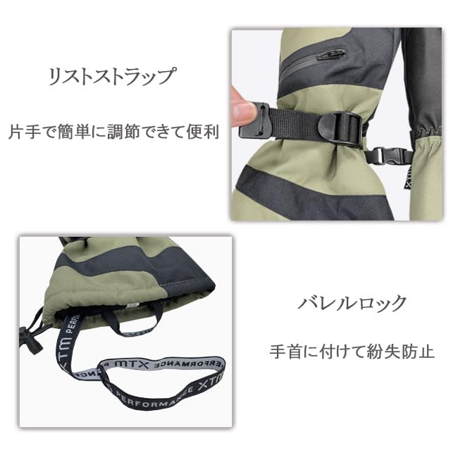 XTM Men's Snowboard Mittens, SB MITTEN CM007 KALAMATA M